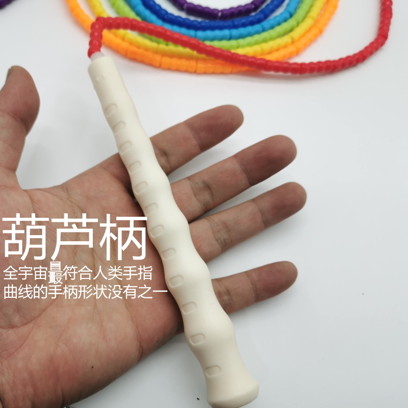 NEVERTOOLATE 2.2M 2.4M 2.6M 3M - Skipping Rope Pvc ulasan dan harga